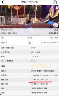 博主爆料浙江卫视视频播放,博主爆料背后真相揭秘