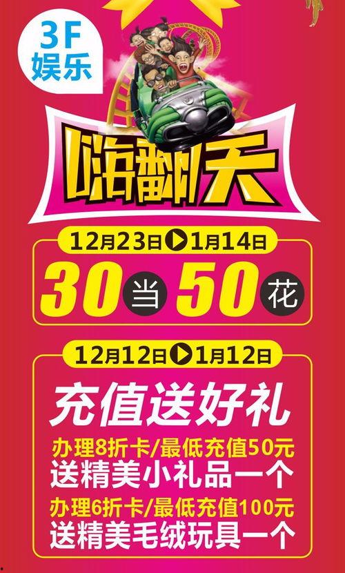 辽源新闻爆料网站最新,最新爆料揭示惊人内幕！
