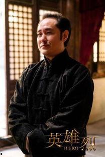 英雄烈电视剧在线观看,热血传奇,烽火岁月里的英雄传奇 第3张 英雄烈电视剧在线观看,热血传奇,烽火岁月里的英雄传奇 第3张