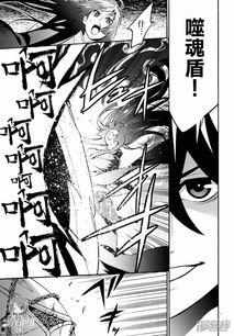 勇者42集在线观看,激战正酣,巅峰对决即将上演! 第3张 勇者42集在线观看,激战正酣,巅峰对决即将上演! 第3张